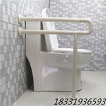 医院残疾人扶手-卫生间马桶无障碍安全扶手-不锈钢卫浴安全扶手图片2