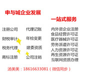 卖包装食品需要办什么证？预包装食品经营许可证