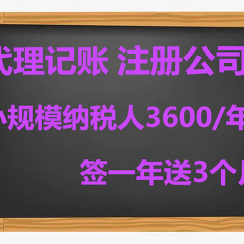 申请广播证有没有什么特殊的要求