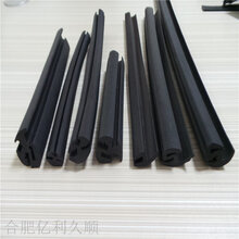 三口橡胶机械门窗玻璃防撞条密封条图片