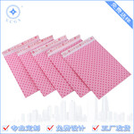 粉色牛皮纸气泡信封袋定制牛皮纸淋膜袋加厚外贸信封袋批发