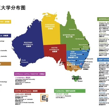 1人下签全家到澳洲澳大利亚项目年收入20万-35万人民币