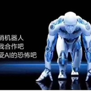 云應(yīng)AI電話機(jī)器人開辟電銷新領(lǐng)域