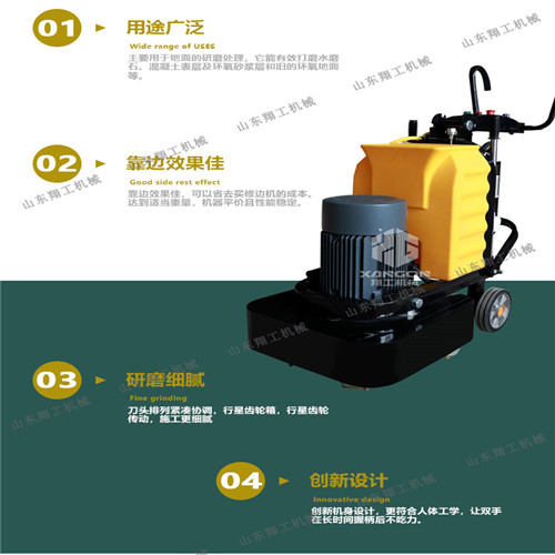 图木舒克混凝土凿毛机价格