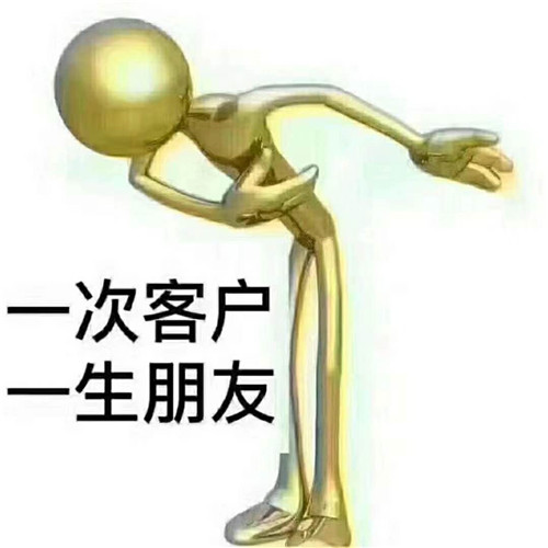 淄博划线机配件