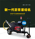 河南省鹤壁市小型混凝土输送泵工作视频