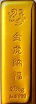 北京哪里回收黄金高价回收黄金铂金钻石金条首饰珠宝名表