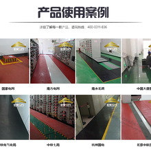 15KV黑色绝缘胶垫哪里有_品质好的绝缘胶垫图片