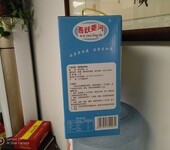 信阳纸箱厂信阳哪里有定做纸箱的信阳茶叶盒制作各种瓦楞包装箱制作特产礼盒