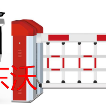 深圳东沃智慧车牌识别机器人收费人行通道闸制造商