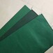  The manufacturer directly sells green ecological bags, green slope protection bags, ring slope protection bags, and the size can be customized