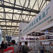 上海2020亚洲国际自有品牌展-第十一届OEM贴牌代工