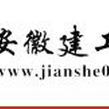 2021年社會(huì)化中級(jí)、工程師及社會(huì)化助理工程師報(bào)名