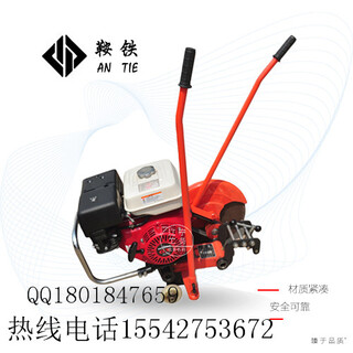 玉溪鞍铁电动钢轨锯轨机DQG-3.0型_销售_养护设备图片6