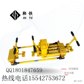 泰州鞍鐵AFT-400A液壓?jiǎn)雾?xiàng)鋼軌縫隙調(diào)整器