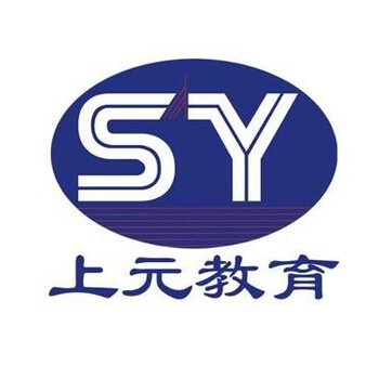 金华会计实务培训班_零基础会计培训班