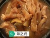 正宗广东萝卜牛杂在四川哪里学学费多少钱