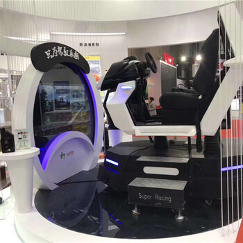 上海家庭日年会活动道具车展发布会嘉年华VR娱乐设备租赁VR新设备VR划船.VR滑雪