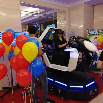 上海互动投影出租VR赛车各种vr游戏出租虚拟现实游戏