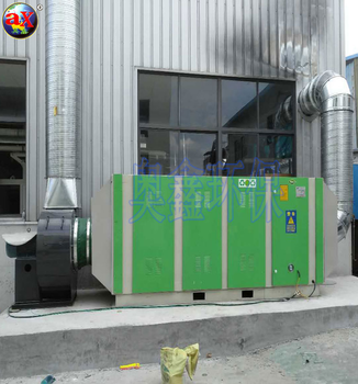 光氧催化废气处理设备光氧催化设备催化燃烧设备厂家