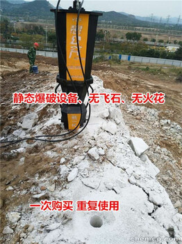 菏泽市矿山开采遇到硬石用什么机器劈裂机
