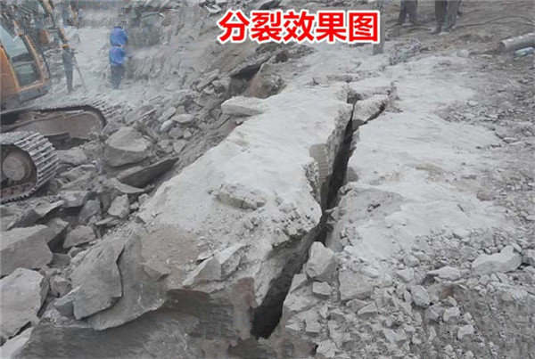 芜湖市城市挖石头地基劈裂棒﹣怎么卖