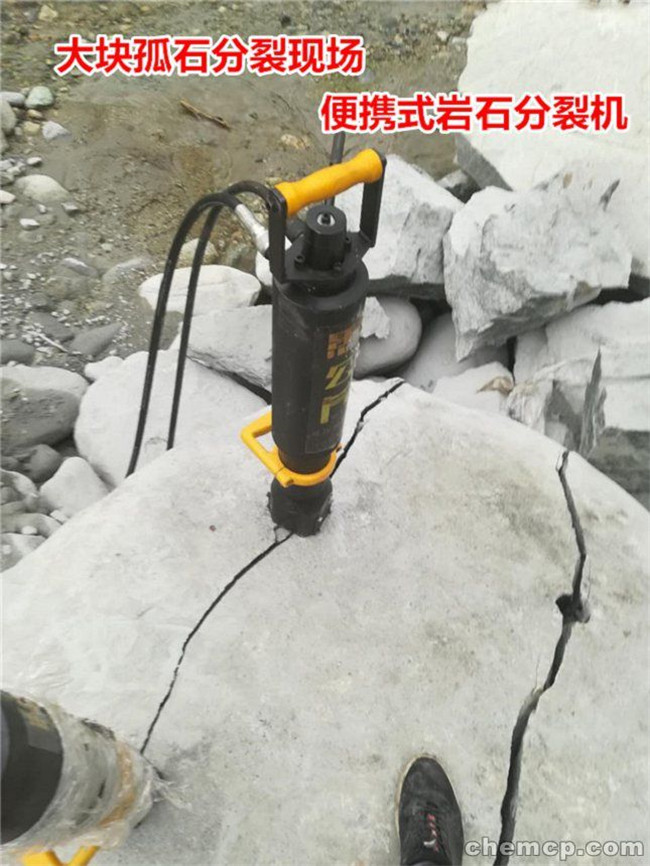 岳陽花崗巖無聲破石器劈裂棒生產(chǎn)廠家