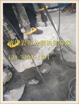 岳陽花崗巖無聲破石器劈裂棒生產廠家