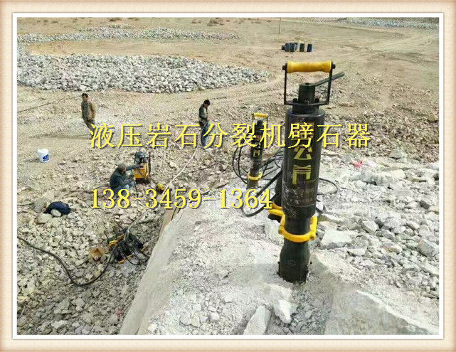 呼倫貝爾花崗巖用什么機(jī)器劈裂的報(bào)價