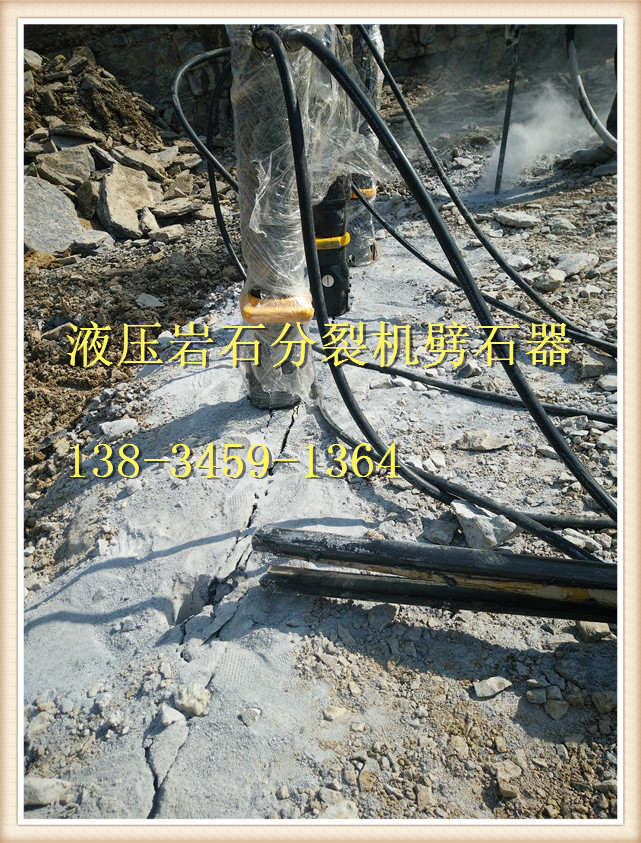 濱州高壓機(jī)爆破機(jī)