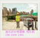 凤凰县城市地铁口修建液压岩石劈裂机多少钱一套