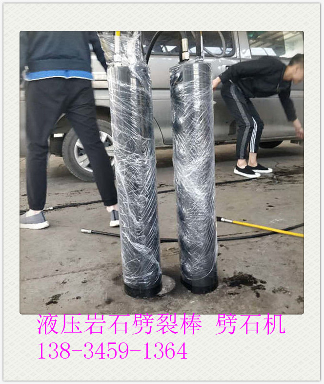 大型和小型劈裂机分别适合用什么工程汇川