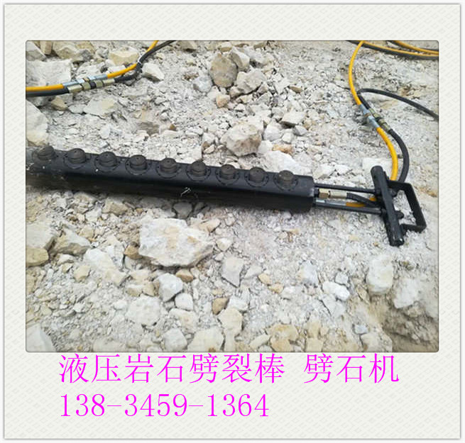 建昌县静态采石破碎石头设备产量高