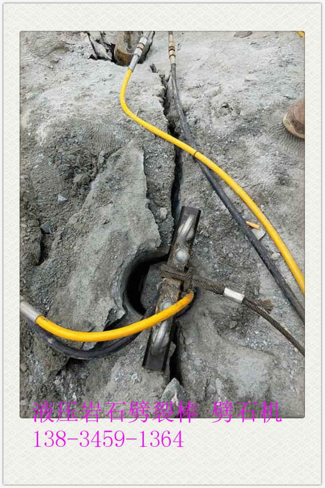 普定县开采矿山开挖石头分石机操作规程
