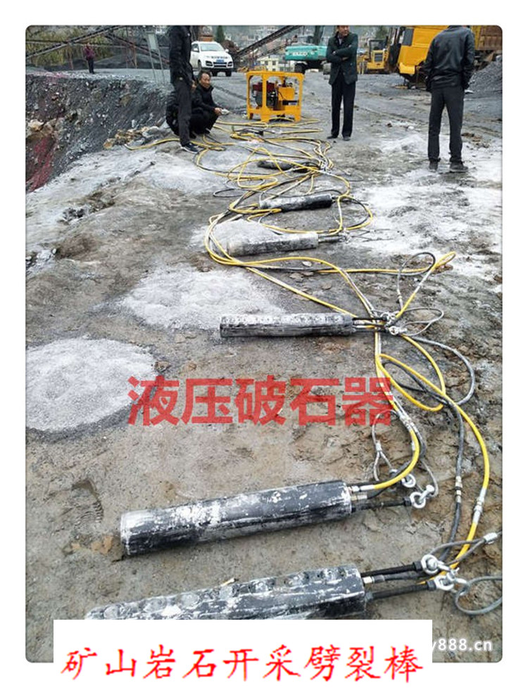 开挖地基土石方液压分裂机常州岩石破碎的工具