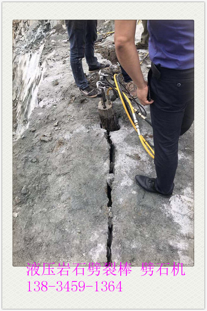 常州地基岩石开挖比破碎锤打石速度快的机器产量怎么样