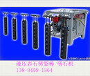 大型岩石劈裂机太原一套价格图片