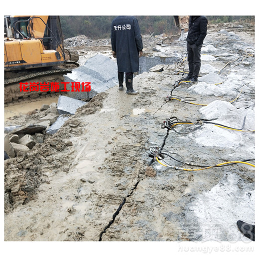 公路修建开挖青石岩石胀裂器用劈裂价格行情