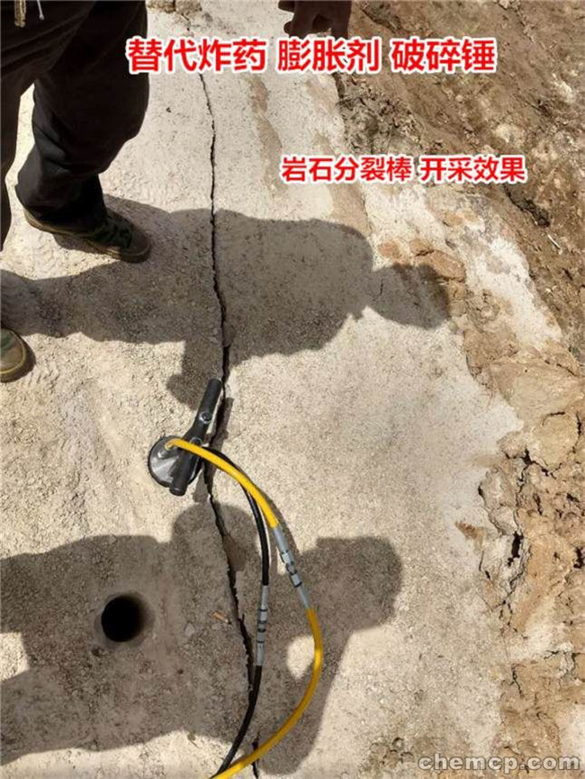 郑州分裂机器/ 采石场开采静态劈石头机器使用说明书