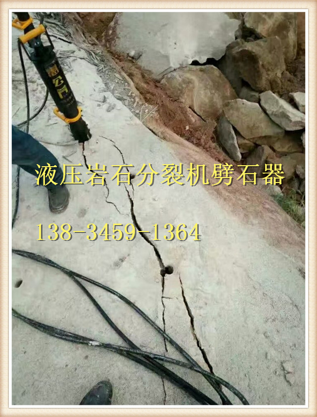 挖破石头免调试分石机提高破石效率-成安县