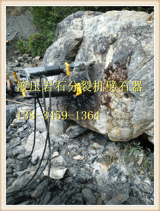 挖破石头免调试分石机提高破石效率-成安县