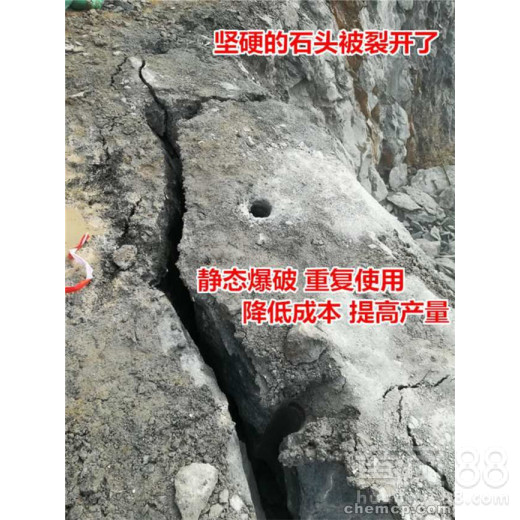 武陟县开挖硬石方破石头劈裂机一天成本多少钱