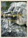 裂石机/大型液压岩石劈裂机裂石机合川