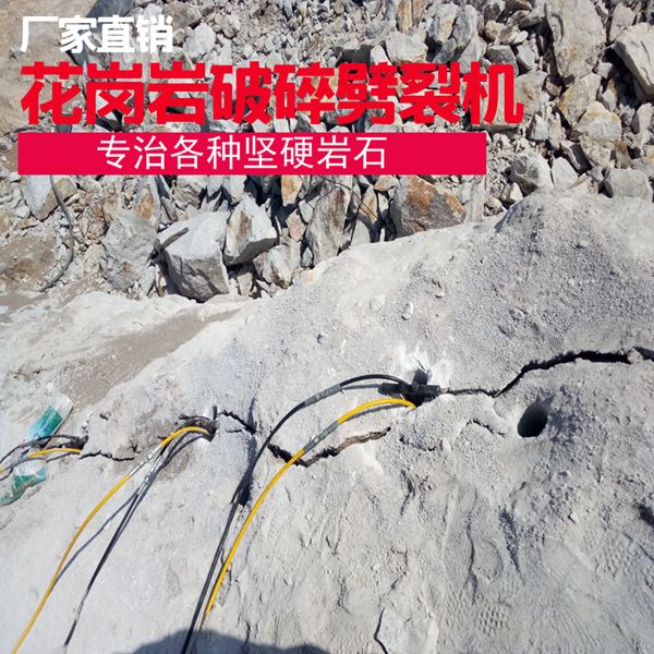 青山湖挖机用不了工程建设涨裂机购买地址