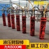 楼房建设开挖基坑花岗岩裂石器使用成本-彭水