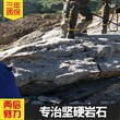 大型石头胀裂地基劈裂石机隧道掘进器客户一致好评振安图片