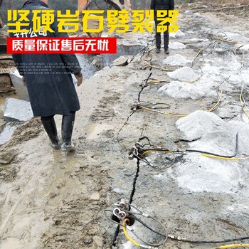 石头硬不能用炸药怎么破石头用分石机械厂家报价多少钱