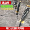 矿山开采岩石太硬石头太硬用什么设备破开用劈裂棒厂家