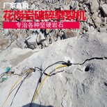 工程建设中石头太硬破碎锤打不动缩短工期珲春图片3