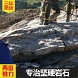 水城县石矿开采电动型劈裂机图片参数